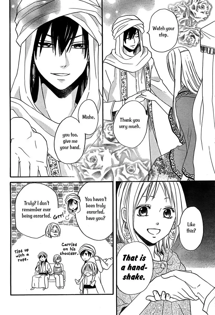 Sabaku no Harem Chapter 16 9